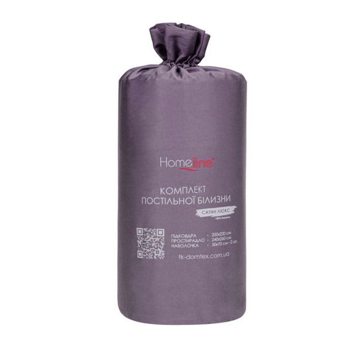 Постельное белье Home Line Сатин Люкс (фиолетовый) семейный (168301) изображение 2
