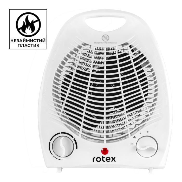 Обігрівач Rotex RAS01-H