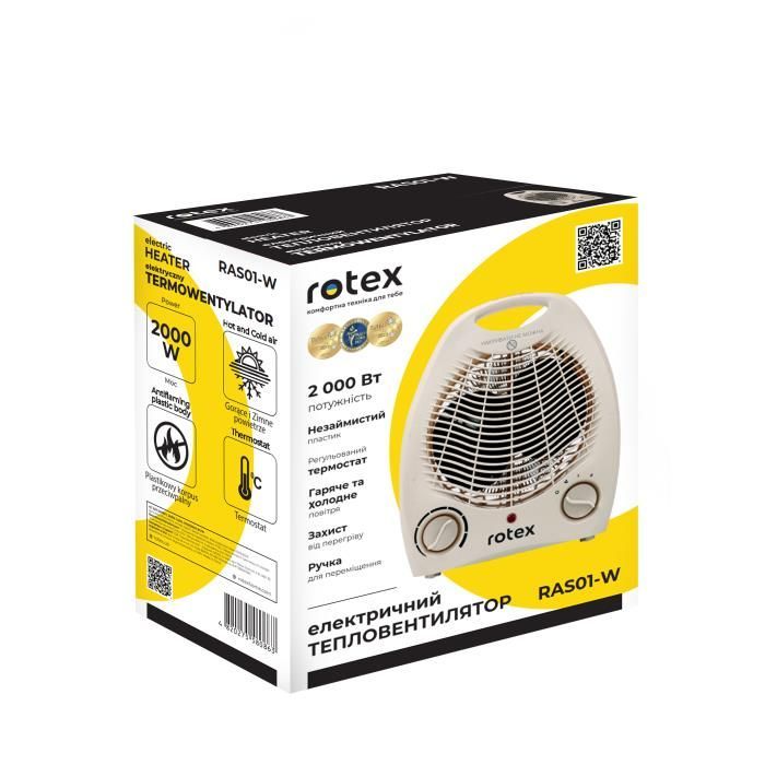 Обігрівач Rotex RAS01-H зображення 3