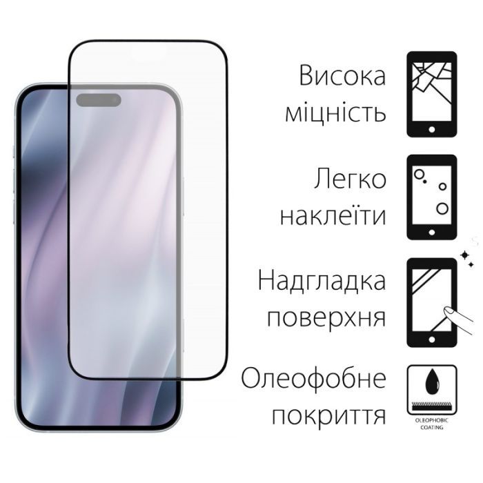 Скло захисне Dengos Full Glue iPhone 17 Air Black (TGFG-411) зображення 2