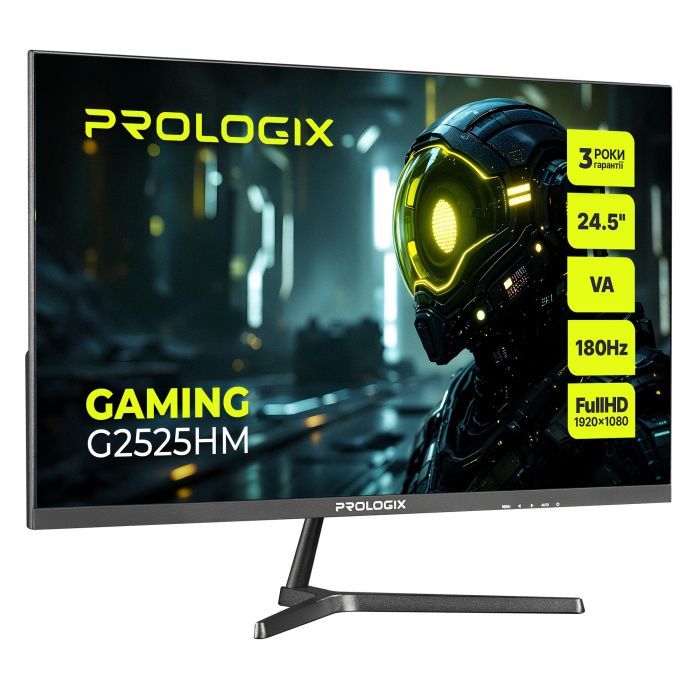 Монитор Prologix G2525HM изображение 2