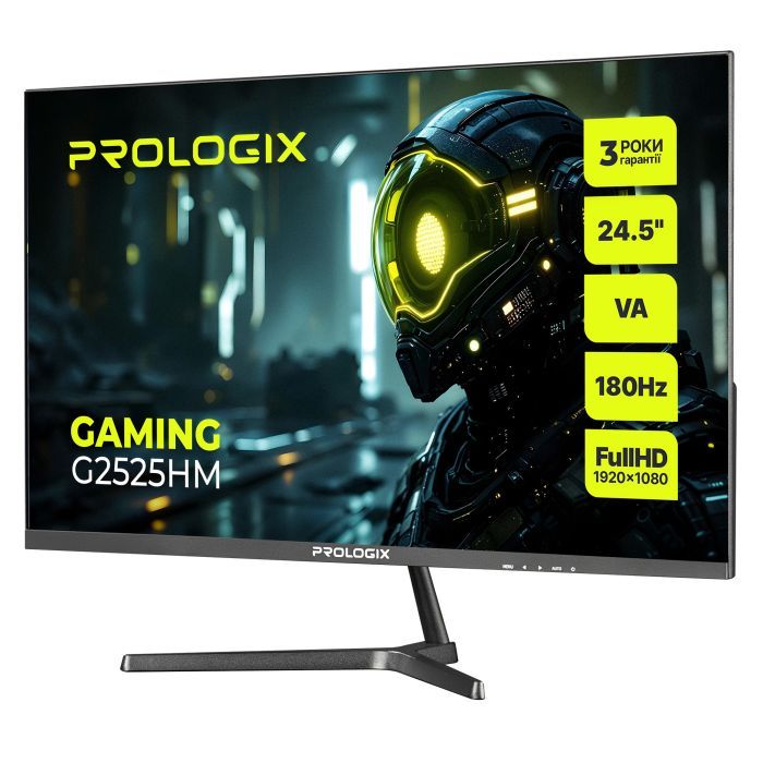 Монитор Prologix G2525HM изображение 3