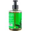 Рідке мило Urtekram Aloe Vera Hand Soap Organic 300 мл (5701058007786) зображення 2