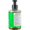 Рідке мило Urtekram Aloe Vera Hand Soap Organic 300 мл (5701058007786) зображення 3