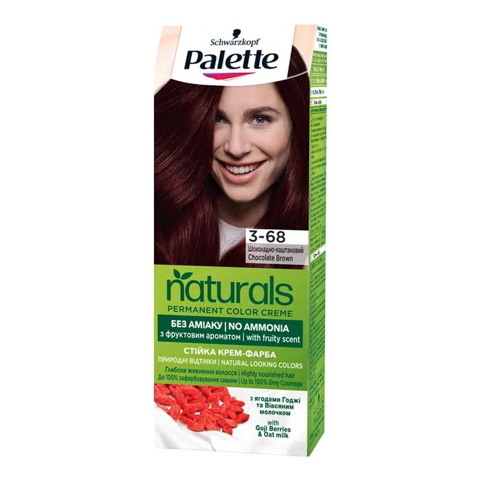 Фарба для волосся Palette Naturals без аміаку 3-68 Шоколадно-каштановий (3838824171548) > ціни в Києві та Україні Фарба для волосся Palette Naturals без аміаку 3-68 Шоколадно-каштановий (3838824171548)
