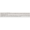 Бальзам для губ Dr. Sante Coconut Oil Lip Balm 3.6 г (8588006038033) зображення 4