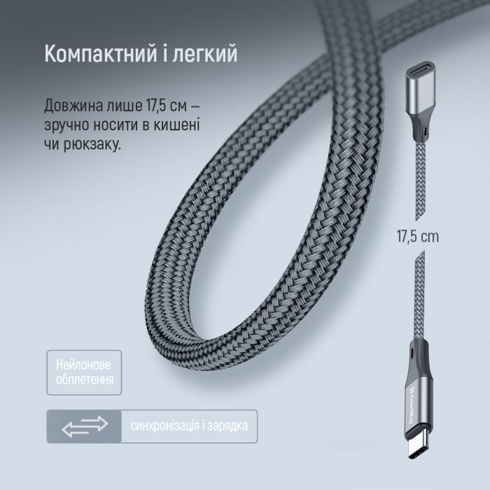 Перехідник USB-C M to Lightning F 0.17m gray ColorWay (CW-AD-CL) зображення 11