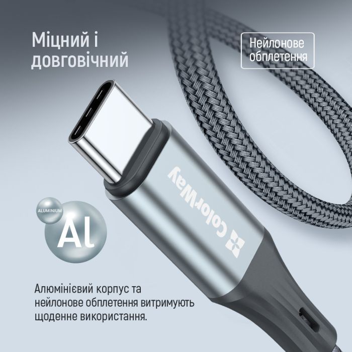 Перехідник USB-C M to Lightning F 0.17m gray ColorWay (CW-AD-CL) зображення 8