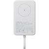 Батарея універсальна Xiaomi 10000mAh 33W Magnetic Integrated Cable (BHR9822GL) зображення 2