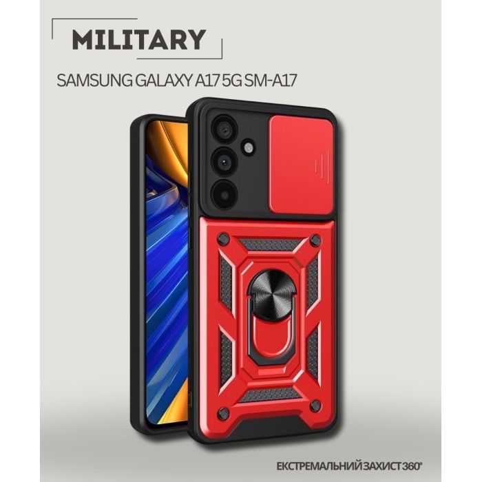 Чехол для мобильного телефона BeCover Military Samsung Galaxy A17 5G SM-A17 Red (713904) изображение 5