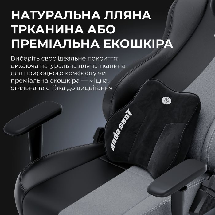 Крісло ігрове AndaSeat Novis Plus Fabric XL Black (AD23YC-XL-01-B-F-B04) зображення 12