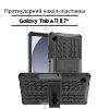 Чехол для планшета BeCover Stand Samsung Galaxy Tab A11 SM-X133/X135 8.7" Black (714071)