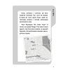Книга Буде їм наука, як гуляти затемна - Франсуа Ґравель, Мартін Лятюліп BookChef (9786175483718) изображение 7