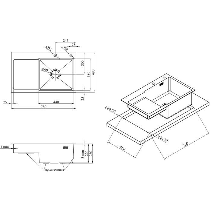 Мойка кухонная Kroner Geburstet-7848RHM (CV030022) изображение 10