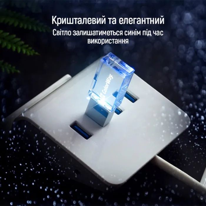 USB флеш накопитель ColorWay 32GB 3.0 Transparent (CW-USBCL32) изображение 10