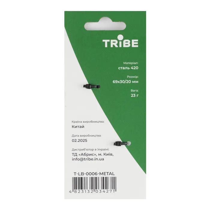 Карабін туристичний Tribe Double Lock (T-LB-0006-metal) зображення 3