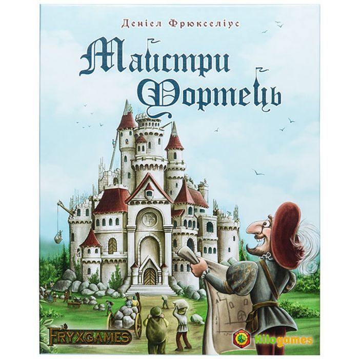 Настольная игра Kilogames Мастера Фортец (Castle Builder) (укр.) (KG-1805) изображение 11