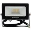 Прожектор Philips BVP156 G2 LED8/NW 110-277V 10W WB (911401813487)