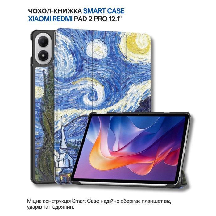 Чехол для планшета BeCover Smart Case Xiaomi Redmi Pad 2 Pro 12.1" Night (714640) изображение 6