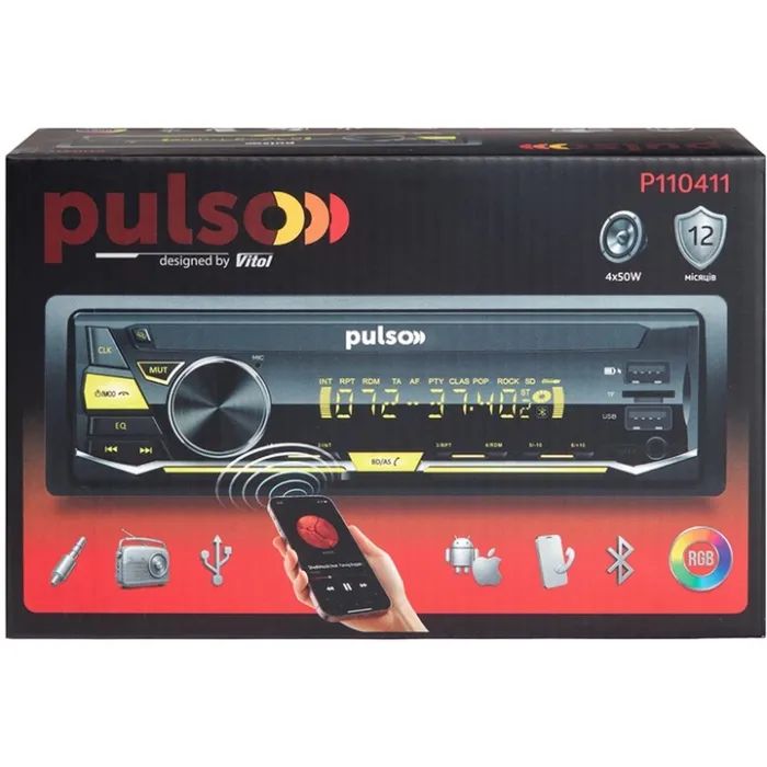 Автомагнітола PULSO RGB, USB, FM, RCA, LCD-дисплей, 4х50 Вт (P110411) зображення 5