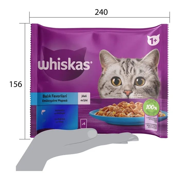Влажный корм для кошек Whiskas тунец, лосось в желе 4х85 г (8410136025433) изображение 7