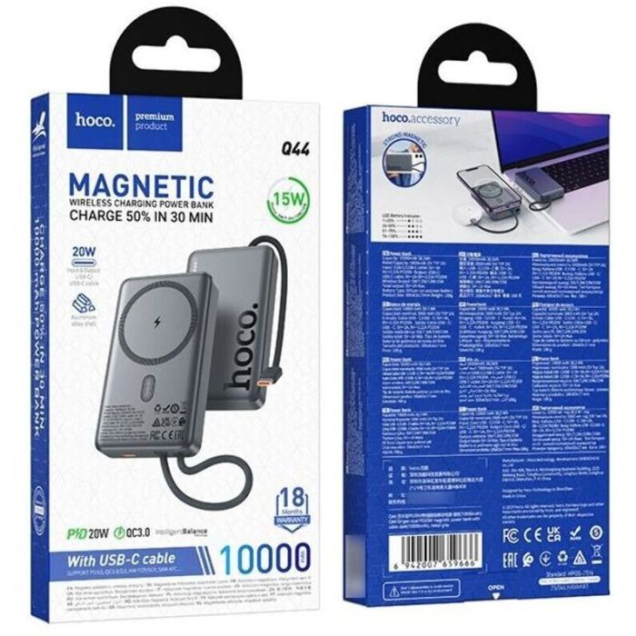 Батарея універсальна HOCO 10000 mAh Origen Dual PD/20W Magnetic with cable Type-C Metal Gray (Q44 / 714983) зображення 8