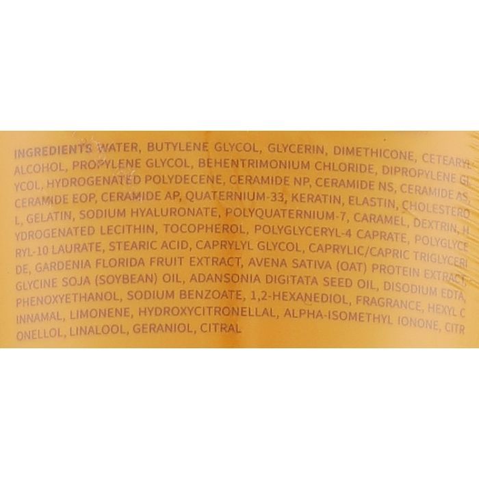 Маска для волос La'dor Perfumed Hair Treatment Osmanthus 380 мл (8809982981060) изображение 2