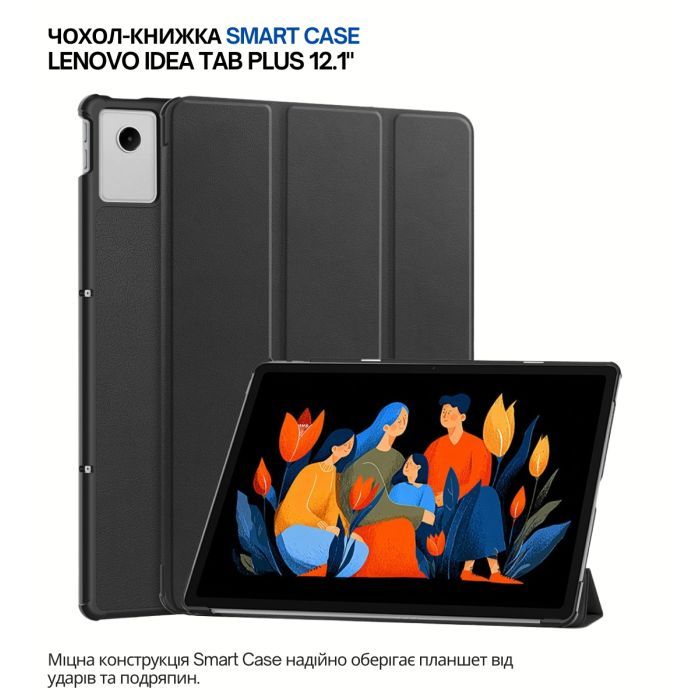 Чохол до планшета BeCover Smart Case Lenovo Idea Tab Plus 12.1" Black (715078) зображення 6
