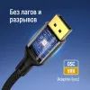 Кабель мультимедийный DisplayPort M to DisplayPort M 3.0m V2.1 16K black ColorWay (CW-CBDP092-BK) изображение 10