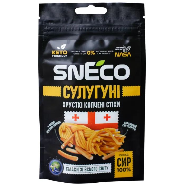 Сир сушений snEco Сулугуні 30 г (4823095809947)