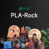 Пластик для 3D-принтера eSUN PLA Rock 1,75mm 1kg LIMESTONE (PLA-ROCK175O-LR1P1) изображение 6
