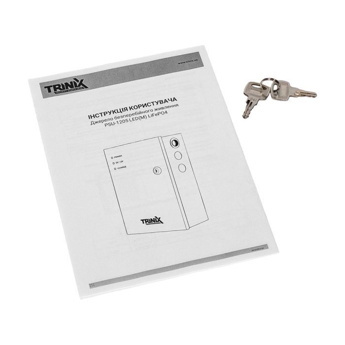 Блок питания для систем видеонаблюдения Trinix PSU-1205LED(M) изображение 10