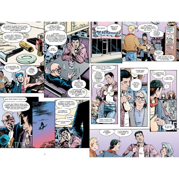 Комикс Невидимі. Книга 2 - Ґрант Моррісон Видавництво РМ (9786178691073) изображение 4