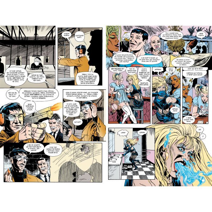 Комикс Невидимі. Книга 2 - Ґрант Моррісон Видавництво РМ (9786178691073) изображение 6