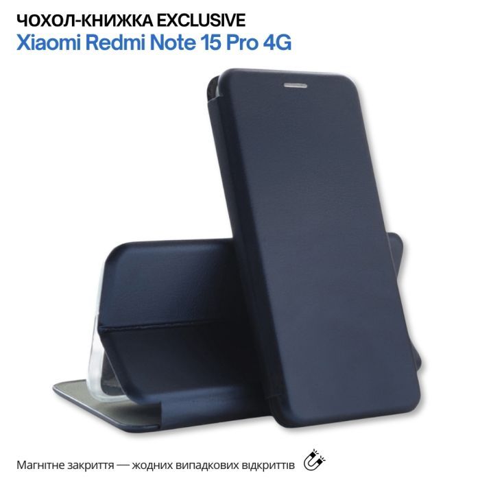 Чехол для мобильного телефона BeCover Exclusive Xiaomi Redmi Note 15 Pro 4G Black (715480) изображение 7