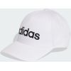 Кепка Adidas Linear Baseball Cap KE8256 білий OSFC 51-53 см (4068814456235)