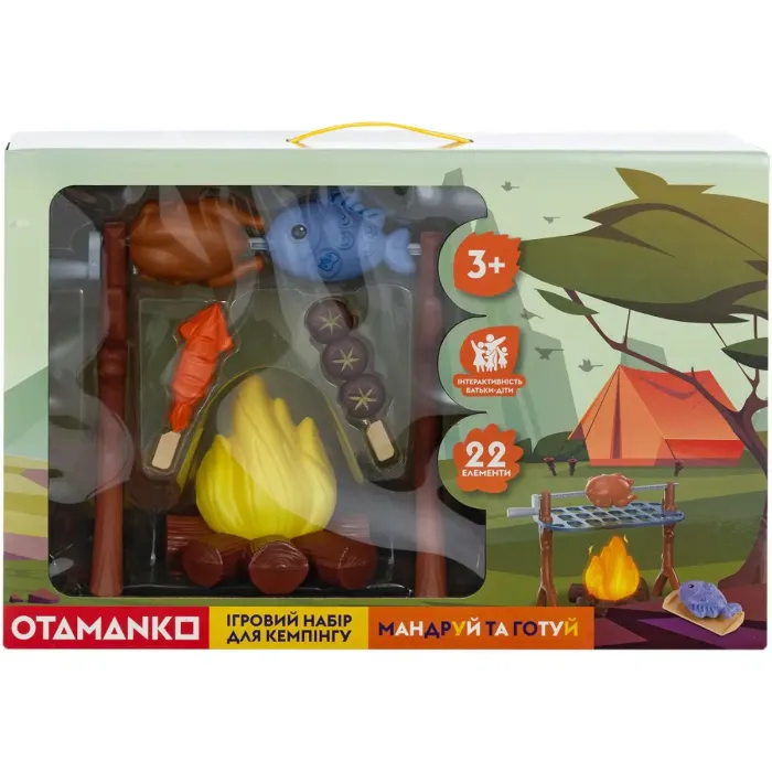 Ігровий набір Otamanko для кемпінгу Мандруй та готуй (CA001) зображення 5
