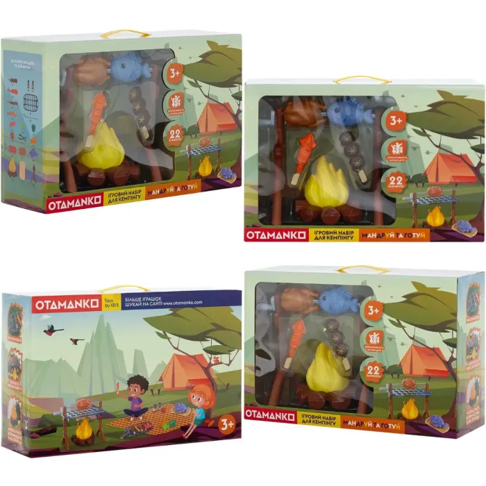 Ігровий набір Otamanko для кемпінгу Мандруй та готуй (CA001) зображення 6