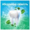 Зубная паста Oral-B Complete Абсолютная свежесть Экстрапрохладная мята 75 мл (8006530254854) изображение 3