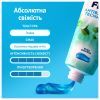 Зубная паста Oral-B Complete Абсолютная свежесть Экстрапрохладная мята 75 мл (8006530254854) изображение 5