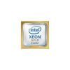 Процессор серверный HPE Xeon-G 5315Y 3.2GHz (P36930-B21)