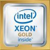 Процессор серверный HPE Xeon-G 5315Y 3.2GHz (P36930-B21)