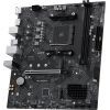 Материнская плата MSI PRO B550M-B изображение 2