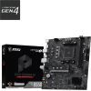 Материнская плата MSI PRO B550M-B изображение 5