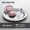 Навушники Sony WH-1000XM6 Sand Pink (WH1000XM6P.E) зображення 12