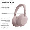 Навушники Sony WH-1000XM6 Sand Pink (WH1000XM6P.E) зображення 18