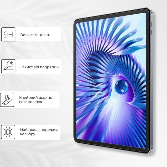 Стекло защитное BeCover Blackview Link 8 12.7" (715675) изображение 4