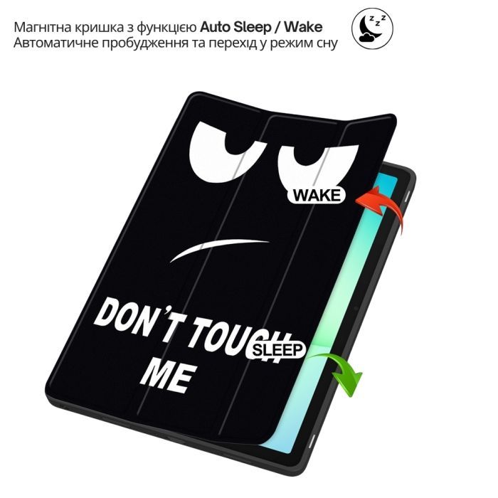 Чехол для планшета BeCover Flexible TPU Mate Xiaomi Redmi Pad 2 11.0" Unicorn (715604) изображение 5