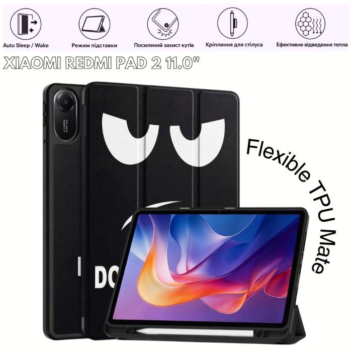 Чехол для планшета BeCover Flexible TPU Mate Xiaomi Redmi Pad 2 11.0" Unicorn (715604) изображение 8