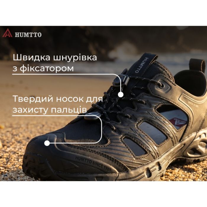Кроссовки Humtto чоловічі трекінгові Canyon сірі 45 (660801A-3-45) изображение 9